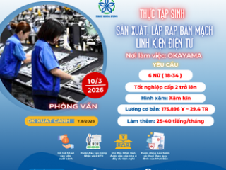 | OKAYAMA | SẢN XUẤT, LẮP RÁP BẢN MẠCH LINH KIỆN ĐIỆN TỬ TẠI NHẬT BẢN