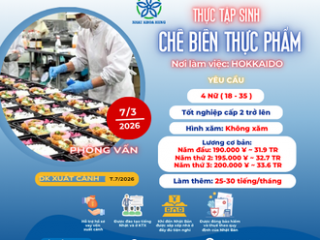 | HOKKAIDO | TUYỂN NỮ ĐI ĐƠN CHẾ BIẾN THỰC PHẨM LÀM VIỆC TẠI NHẬT BẢN
