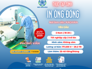 | KAGAWA | TUYỂN 5 NAM IN ỐNG ĐỒNG LÀM VIỆC TẠI NHẬT BẢN LƯƠNG HẤP DẪN
