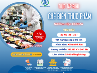 | GUNMA | CHẾ BIẾN THỰC PHẨM LÀM VIỆC TẠI NHẬT BẢN THU NHẬP HẤP DẪN