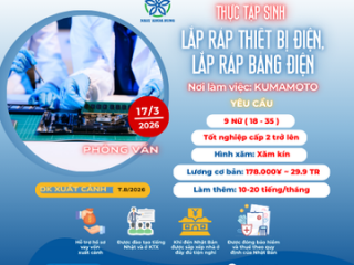 | KUMAMOTO | LẮP RÁP THIẾT BỊ ĐIỆN, LẮP RÁP BẢNG ĐIỆN TẠI NHẬT 