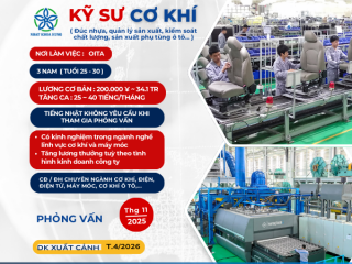 | OITA | TUYỂN 3 NAM KỸ SƯ CƠ KHÍ LÀM LƯƠNG CƠ BẢN HẤP DẪN