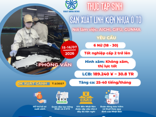 |AICHI-GIFU-GUNMA| TUYỂN 6 NỮ SẢN XUẤT LINH KIỆN NHỰA Ô TÔ 