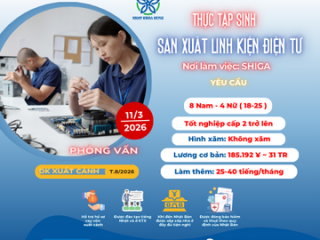 | SHIGA | SẢN XUẤT LINH KIỆN ĐIỆN TỬ ĐANG TUYỂN CẢ NAM NỮ