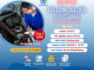| TOCHIGI | BẢO DƯỠNG SỬA CHỮA Ô TÔ Ở GARAGE 